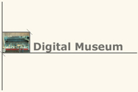 Digital Museum